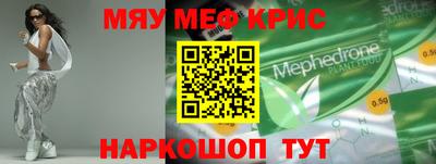 героин Малоярославец