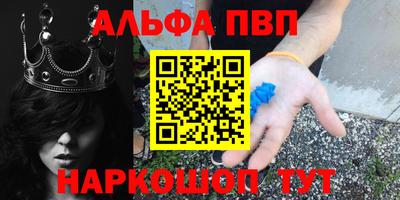 героин Малоярославец