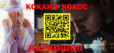 героин Малоярославец