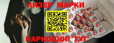 мефедрон мука Малгобек