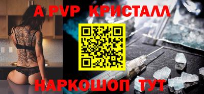 героин Малоярославец