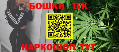 героин Малоярославец