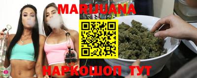 героин Малоярославец