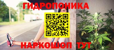 мефедрон мука Малгобек
