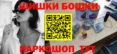 героин Малоярославец