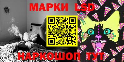 мефедрон мука Малгобек