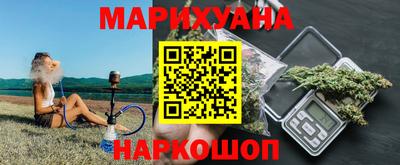 героин Малоярославец
