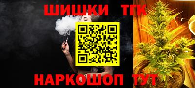 героин Малоярославец