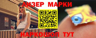 героин Малоярославец