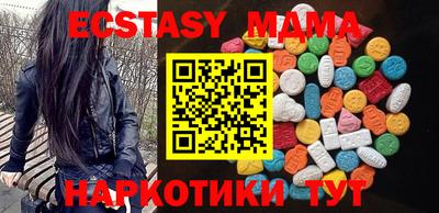 героин Малоярославец
