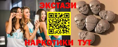 героин Малоярославец