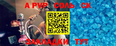 героин Малоярославец