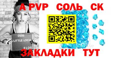 героин Малоярославец