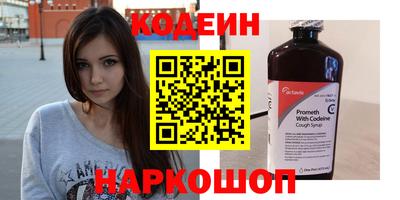 мефедрон мука Малгобек