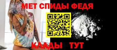 бутират Мариинск