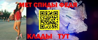 бутират Мариинск
