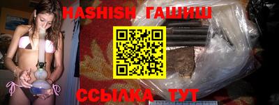 мефедрон мука Малгобек