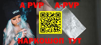 героин Малоярославец