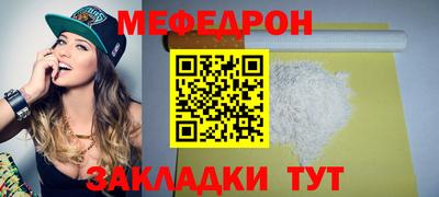 героин Малоярославец